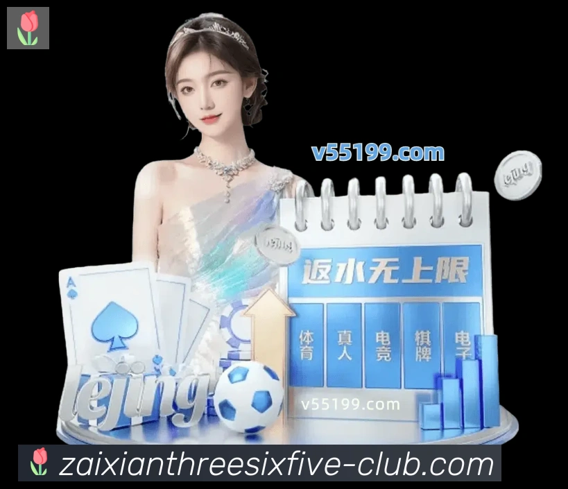 扫码下载 App